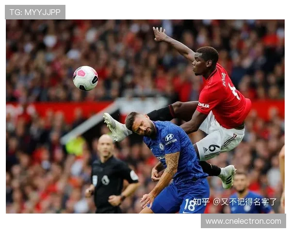 约罗受伤致曼联仅剩一名中卫对阵切尔西
